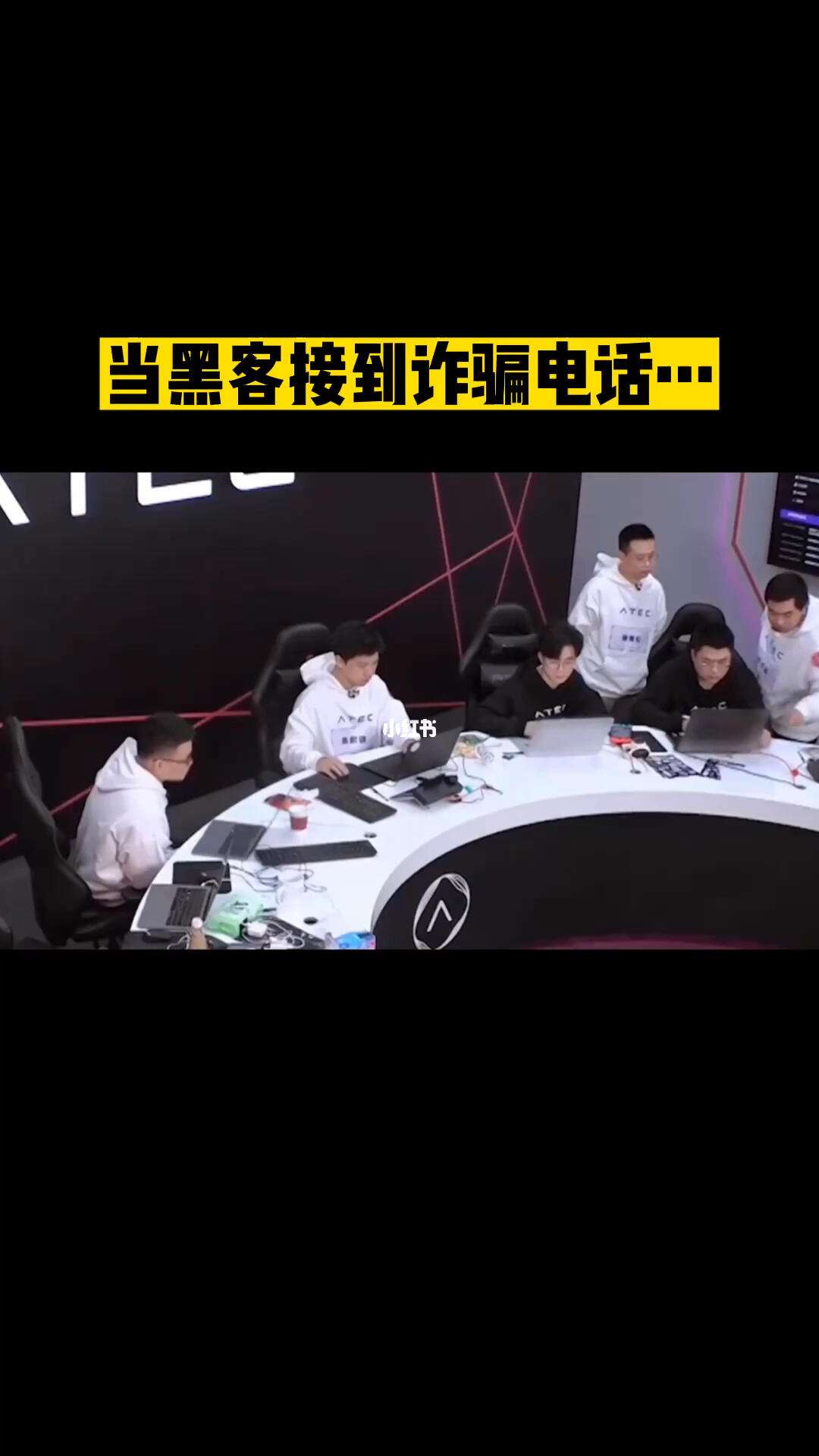 黑客业务咨询电话是多少(全国各地的黑客联系方式)