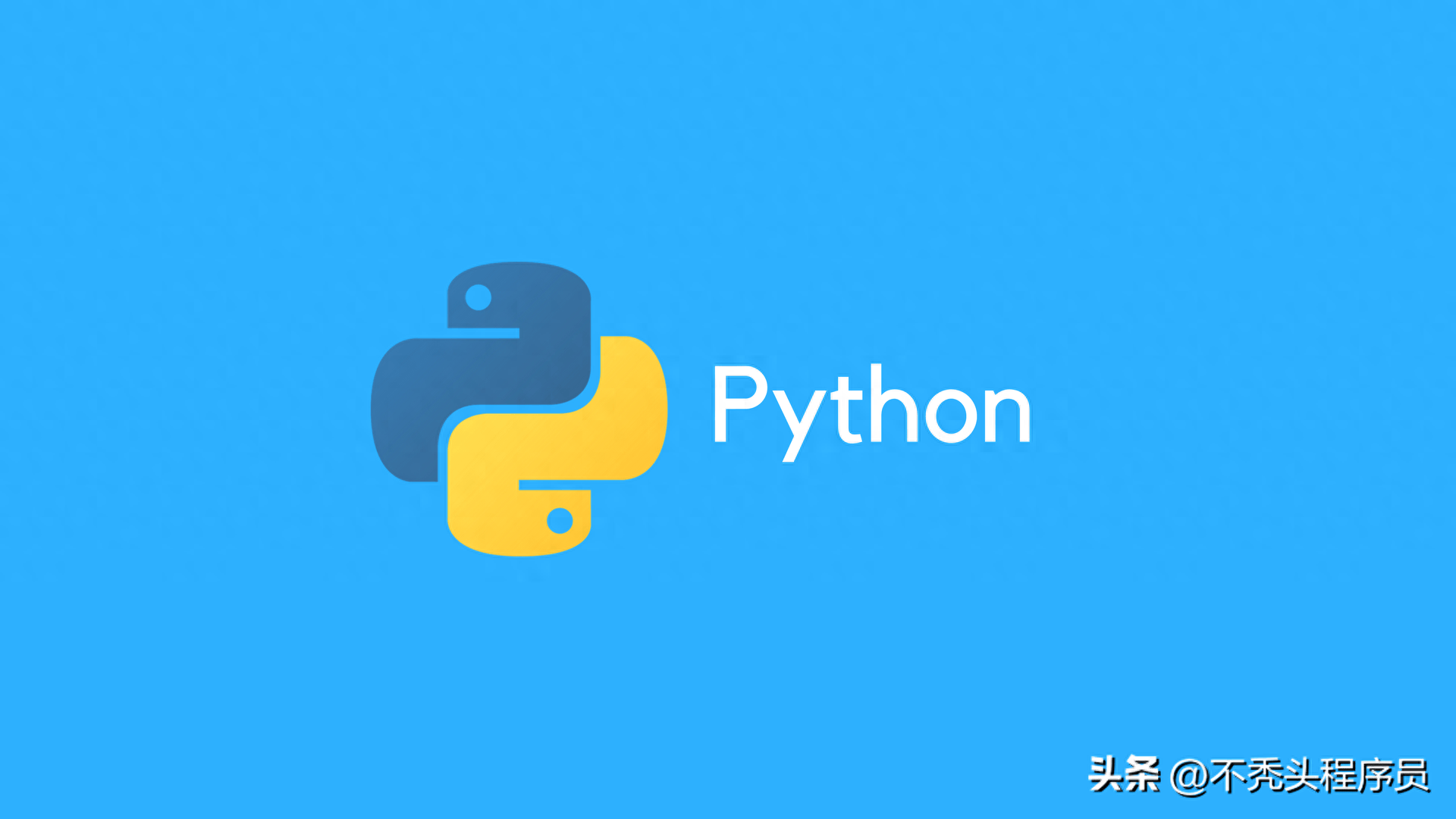 Python入侵网站数据库(怎么用python入侵别人电脑)