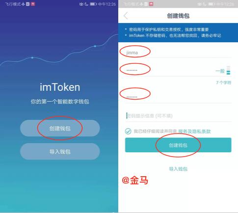冷钱包厦门牛人黑客团队(免费黑客24小时在线黑客业务)