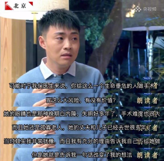 信誉黑客追款团队怎么样(怎么联系黑客大户追款团队)