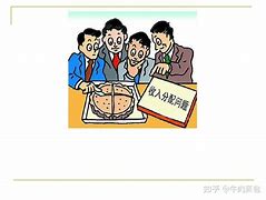 业务员会抹黑客户吗(业务员会抹黑客户吗知乎)