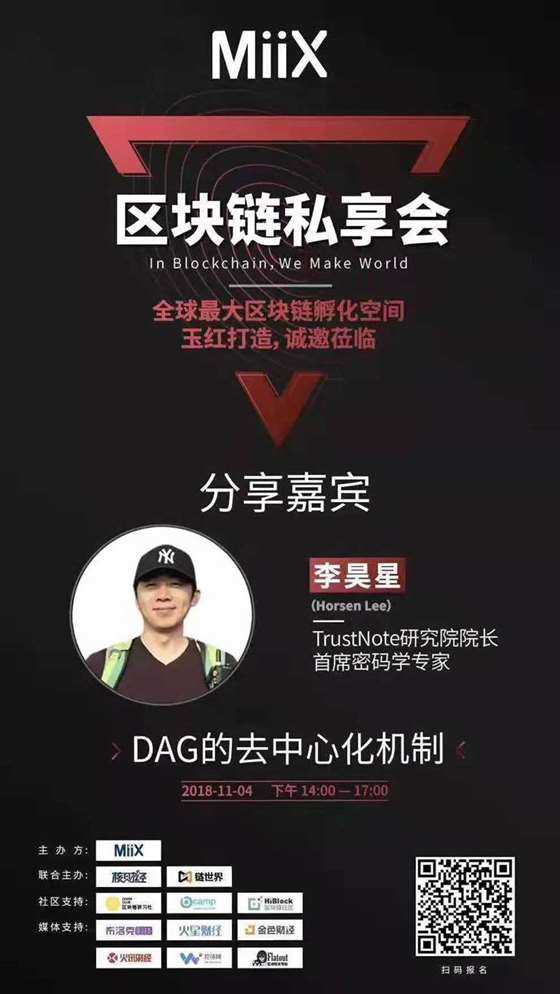 关于黑客交易业务中心是干嘛的的信息