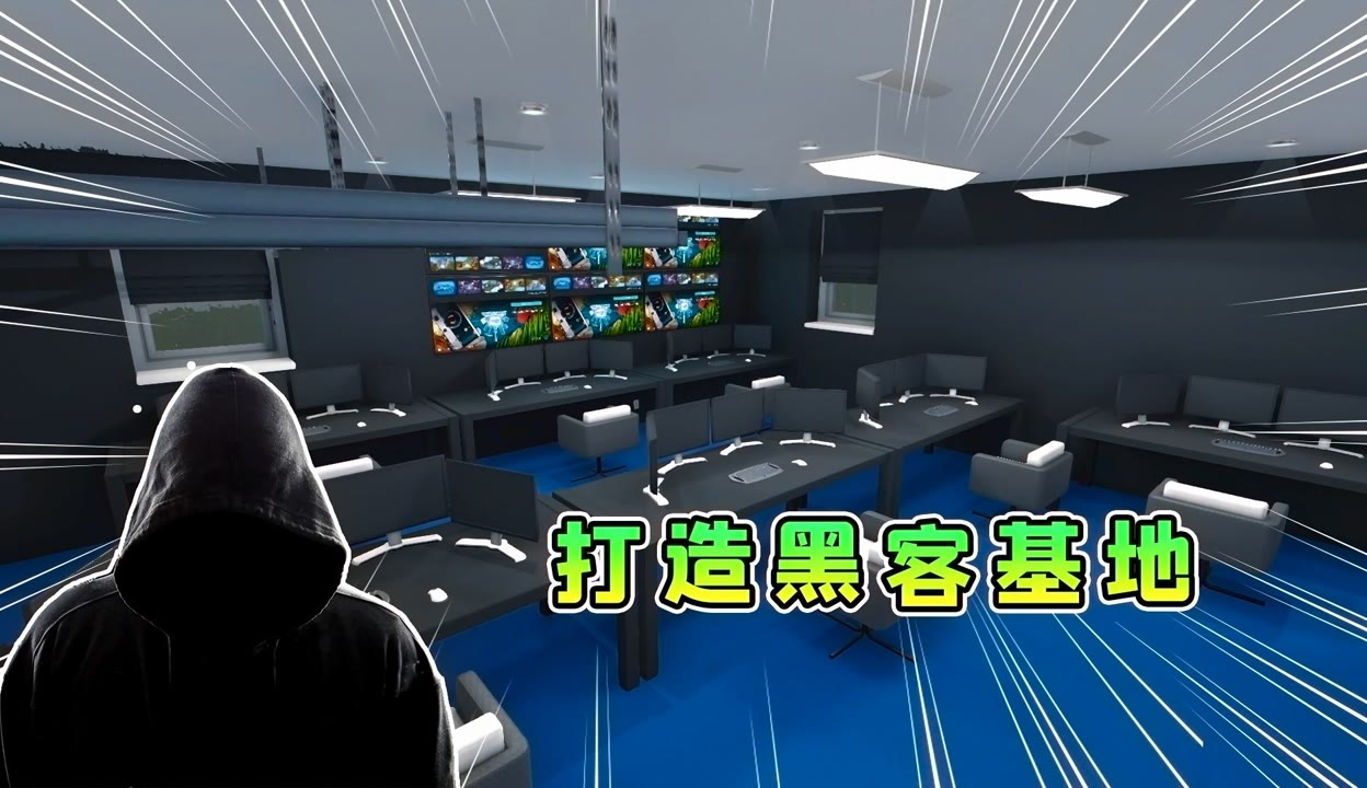 武汉网络黑客达人团队排名(武汉网络黑客达人团队排名前十)