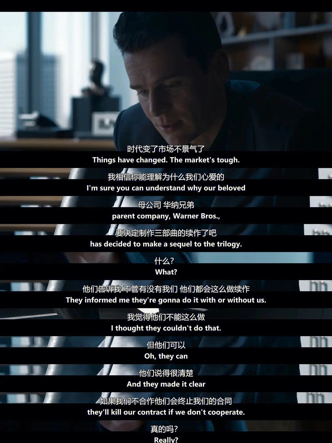 黑客大户团队有多厉害(黑客大户真的可以追回款吗)