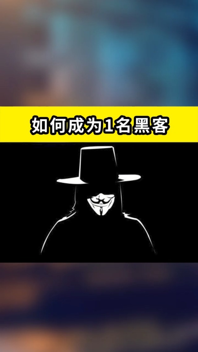 黑客团队组合名字大全英文(黑客团队组合名字大全英文版)