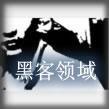 黑客团队组长英文缩写(黑客团队组长英文缩写是什么)