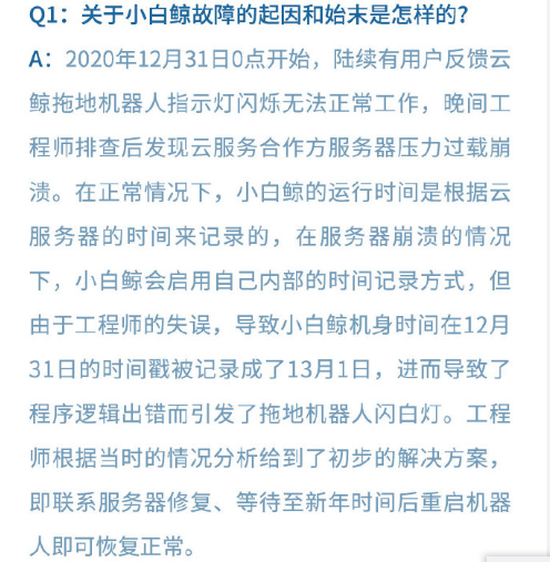 黑客论坛上怎么联系黑客(哪里能找到黑客的联系方式)