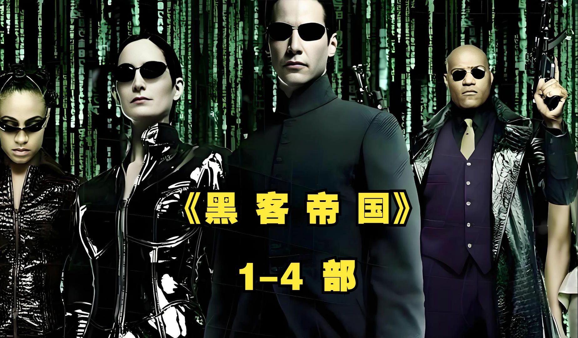 那个国家黑客团队最厉害(全世界哪个国家黑客最厉害)