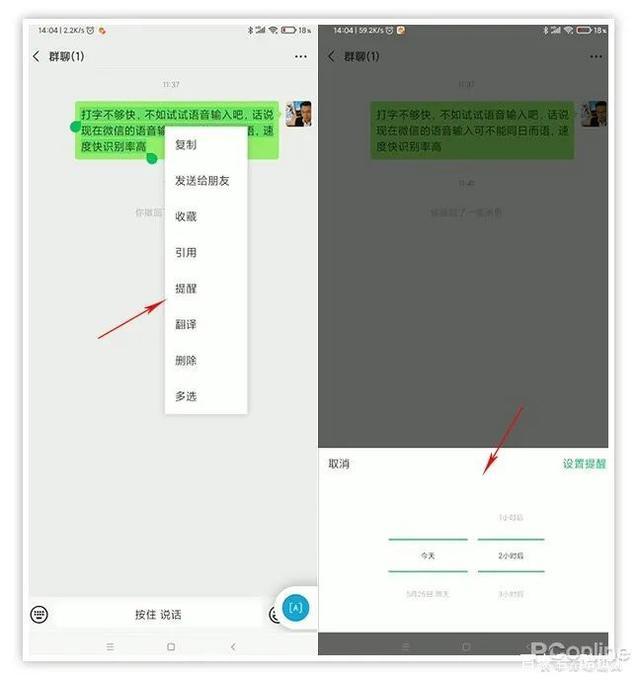 怎么查找黑客联系方式微信(哪里找到黑客查微信聊天记录)