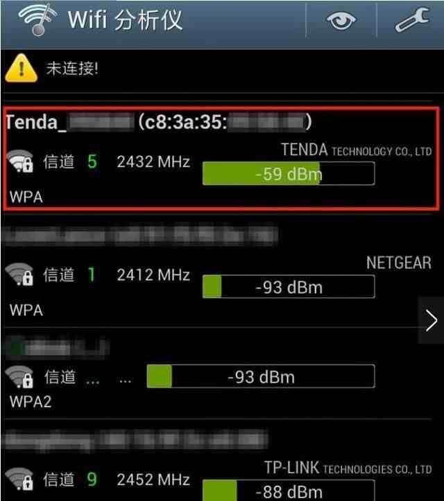 怎么查找黑客联系方式微信(哪里找到黑客查微信聊天记录)