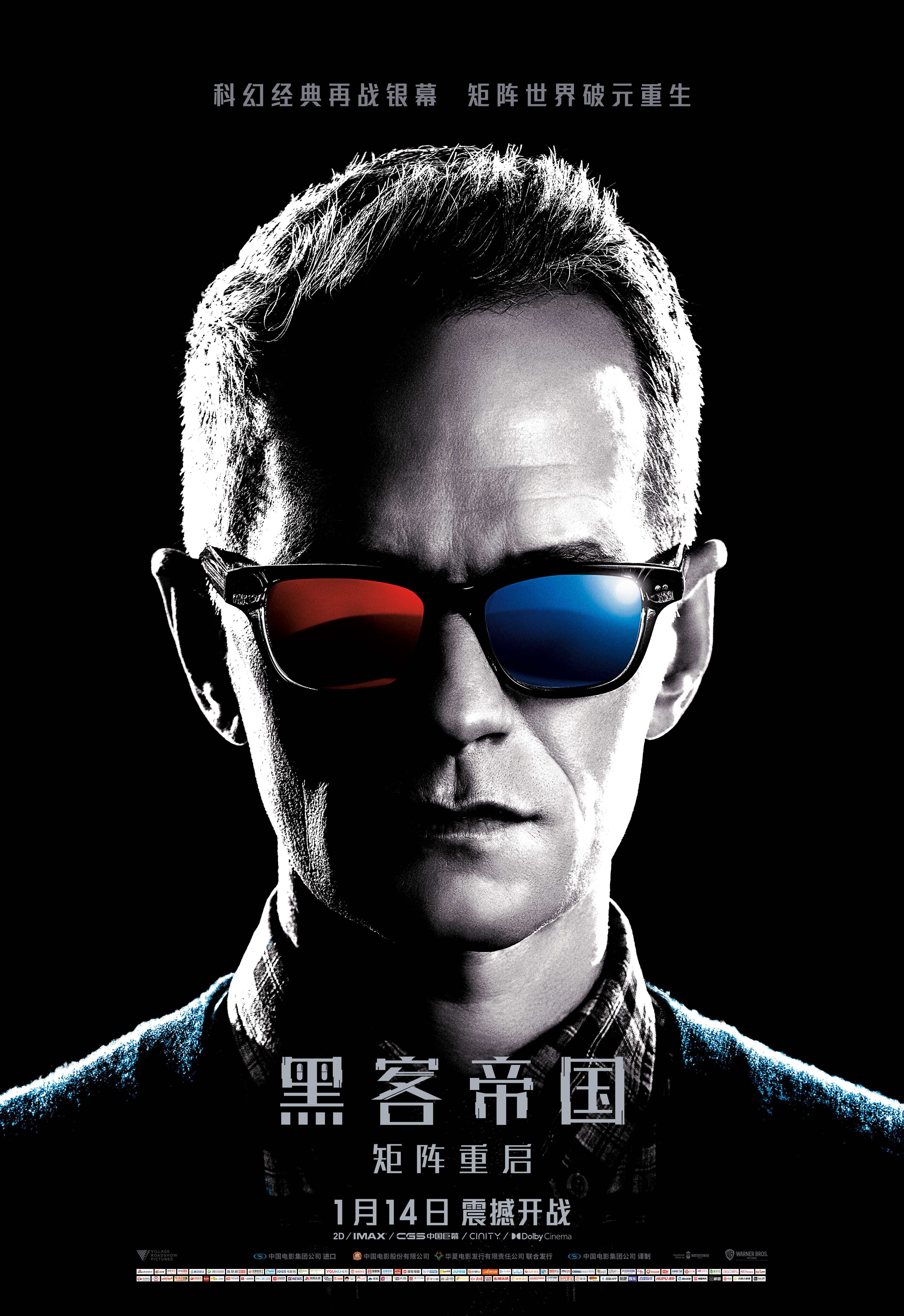2020黑客团队(黑客大户团队联系方式)