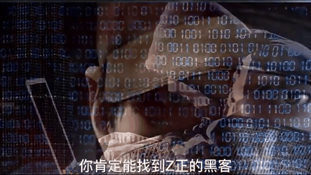 谁知道黑客联系方式是多少(黑客联系方式6744491)