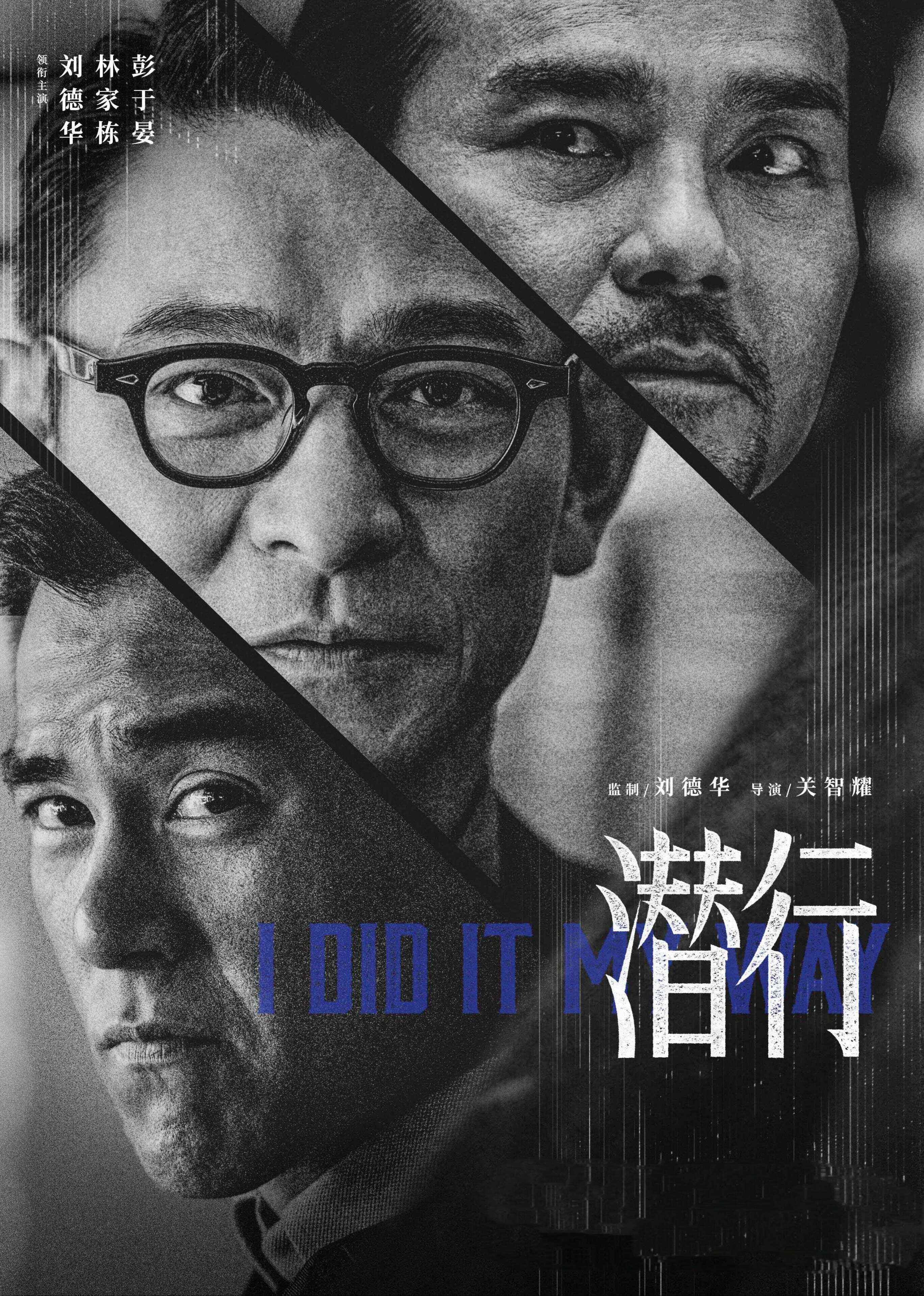 最大的黑客团队是什么团队的简单介绍