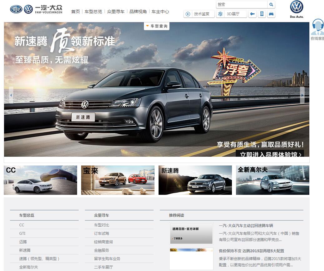 黑客营销业务员招聘信息(销售黑客)