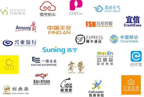 黑客业务咨询公司排名(黑客问题咨询)