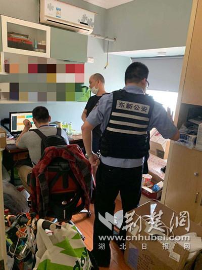 入侵国外网站牟利(入侵外国的网站犯法吗)