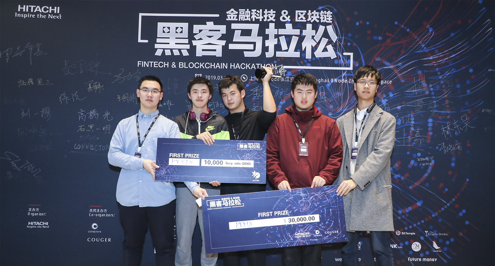 亚洲第一黑客团队在哪儿(亚洲第一黑客团队在哪儿啊)