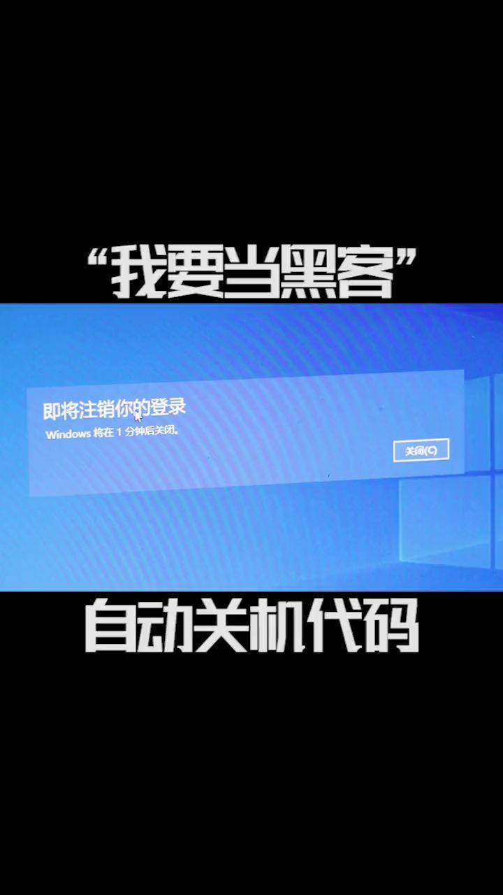 黑客拦截手机验证码联系(黑客可能知道你手机的验证码吗)