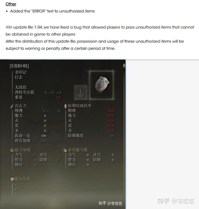 非洲黑客团队封号多久解除(非洲黑客团队封号多久解除限制)