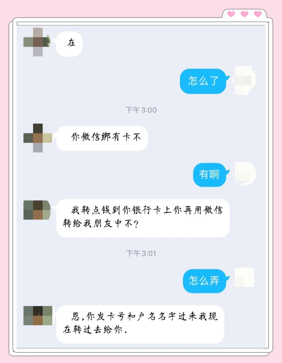 便宜黑客联系方式QQ(免费简单黑客联系方式)