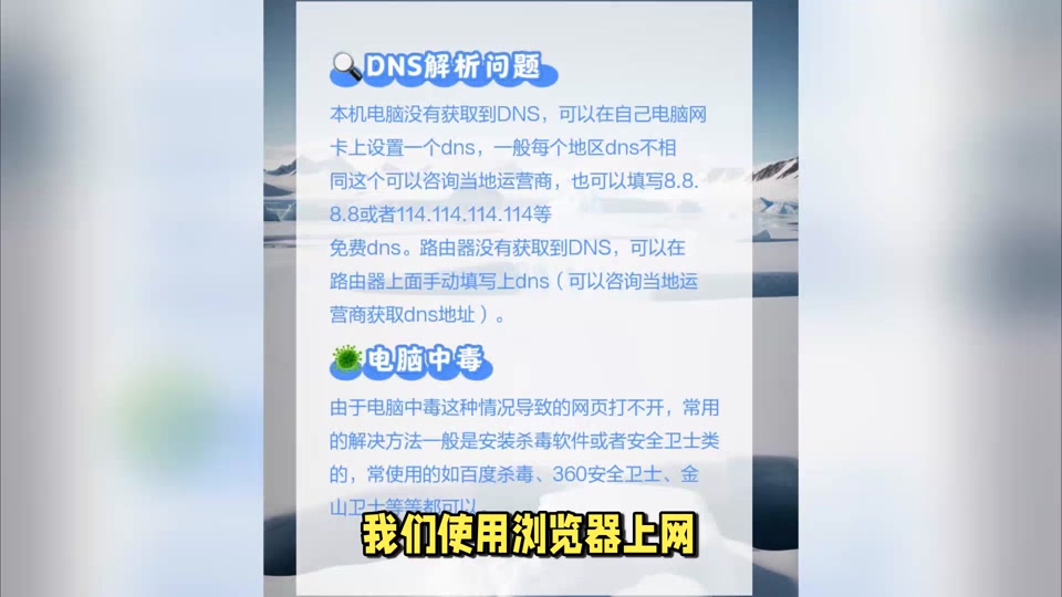 入侵一个网站的服务器(入侵一个网站容易吗)