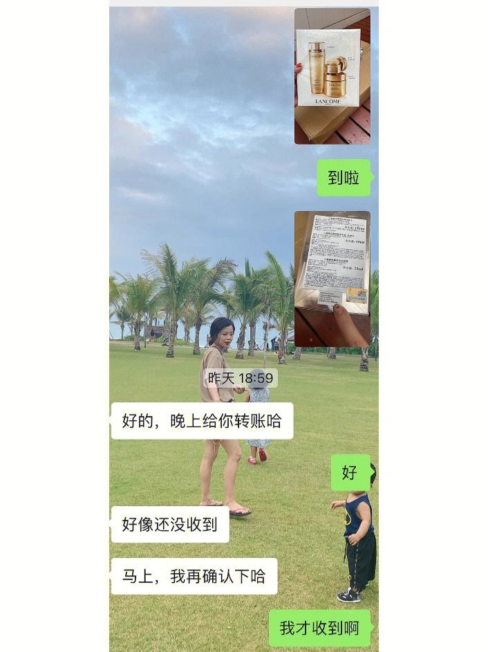 不收定金黑客联系电话(附近上门维修马桶电话)