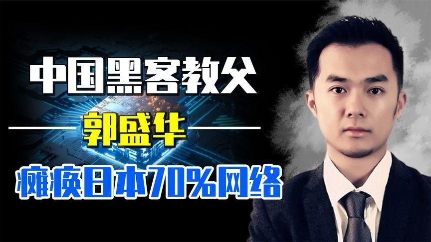 黑客和老板联系方式有哪些(黑客的联系方式急急急)