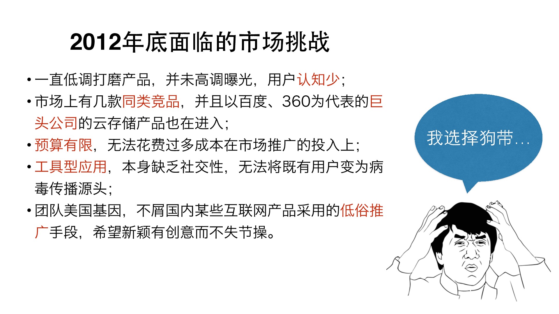 网络黑客可以推广业务(网络黑客可以推广业务吗)