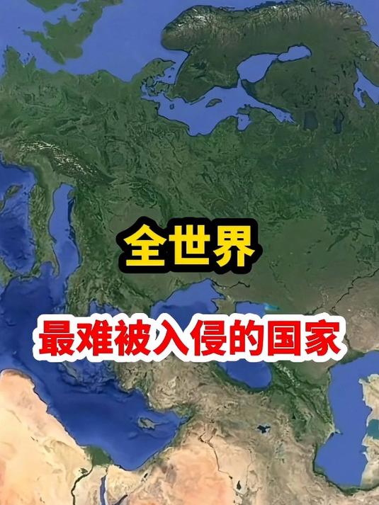 世界最难入侵的网站是(世界最难入侵的网站是什么)