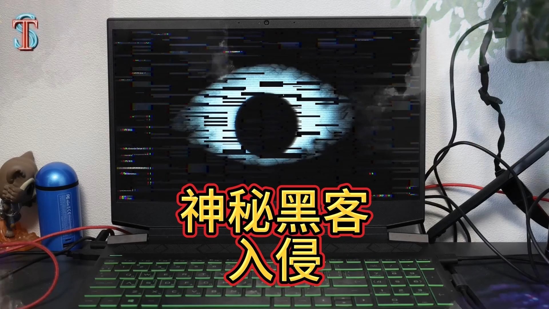 黑客新手入侵视频网站下载(黑客入侵软件下载手机版)