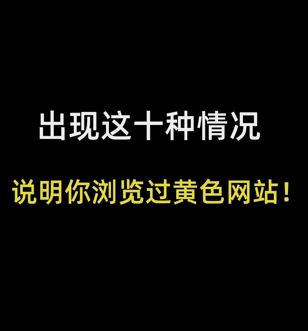 网彩网站入侵(专业入侵彩票平台)