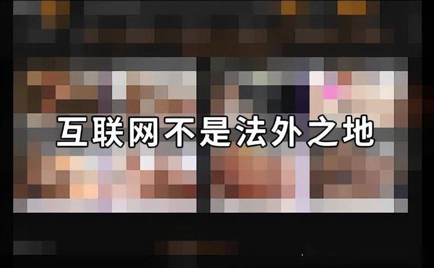 网彩网站入侵(专业入侵彩票平台)