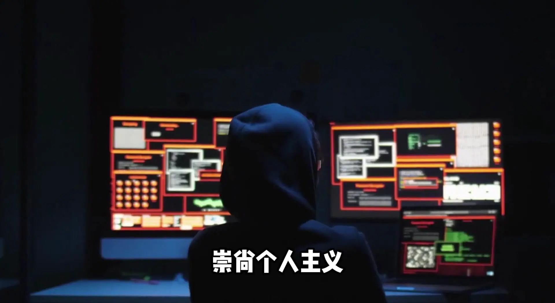 辟谣黑客团队被抓视频(黑客博主)