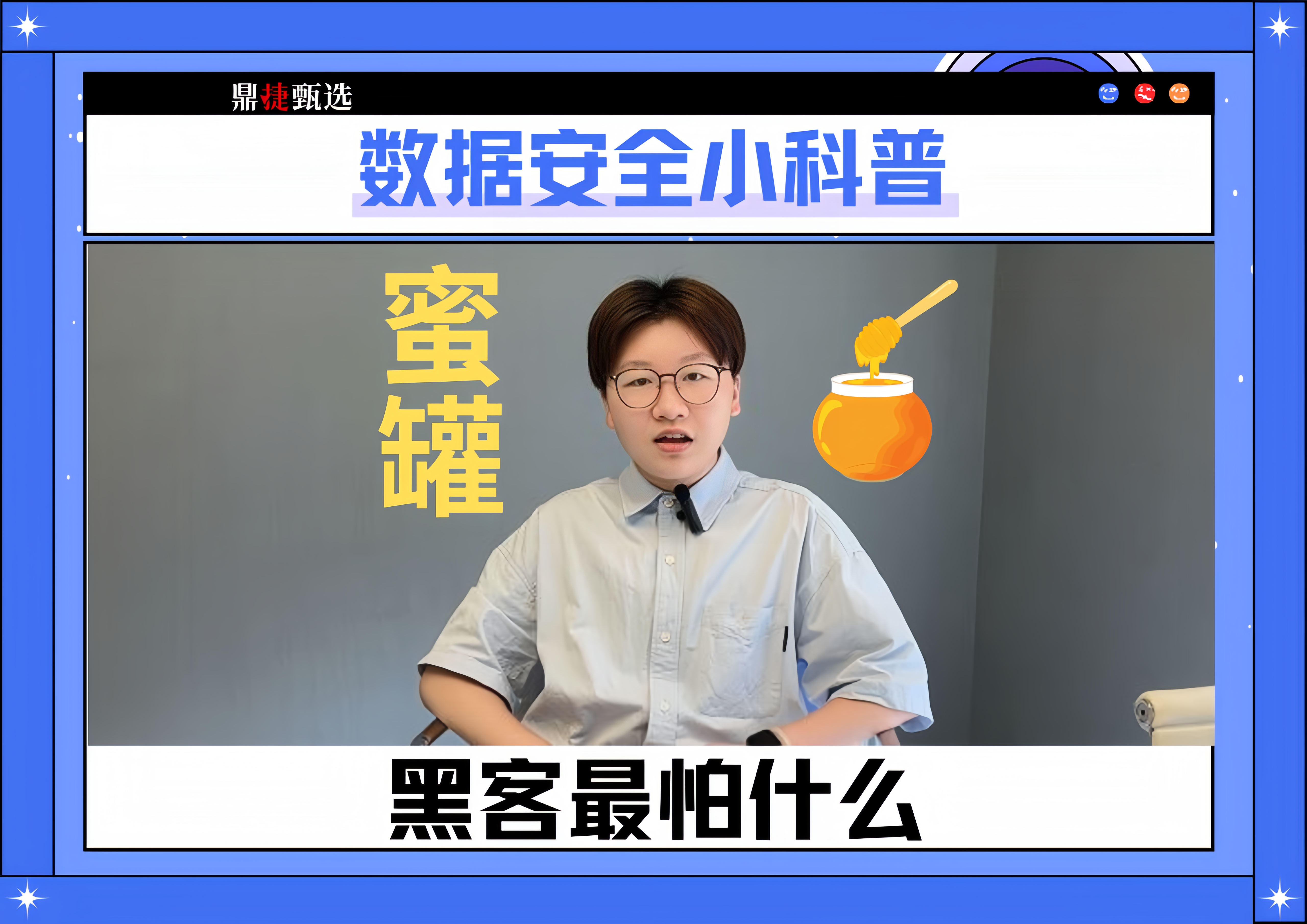 黑客团队成员作用大吗知乎(黑客团队成员作用大吗知乎)