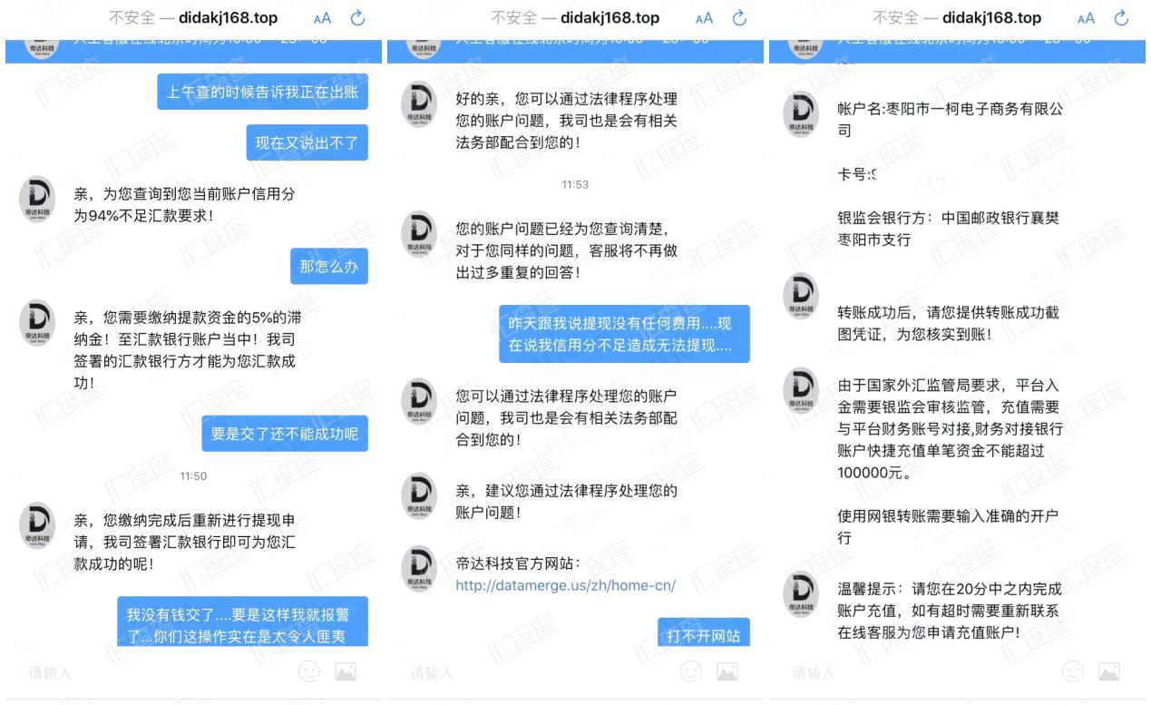 黑客团队成员作用大吗知乎(黑客团队成员作用大吗知乎)