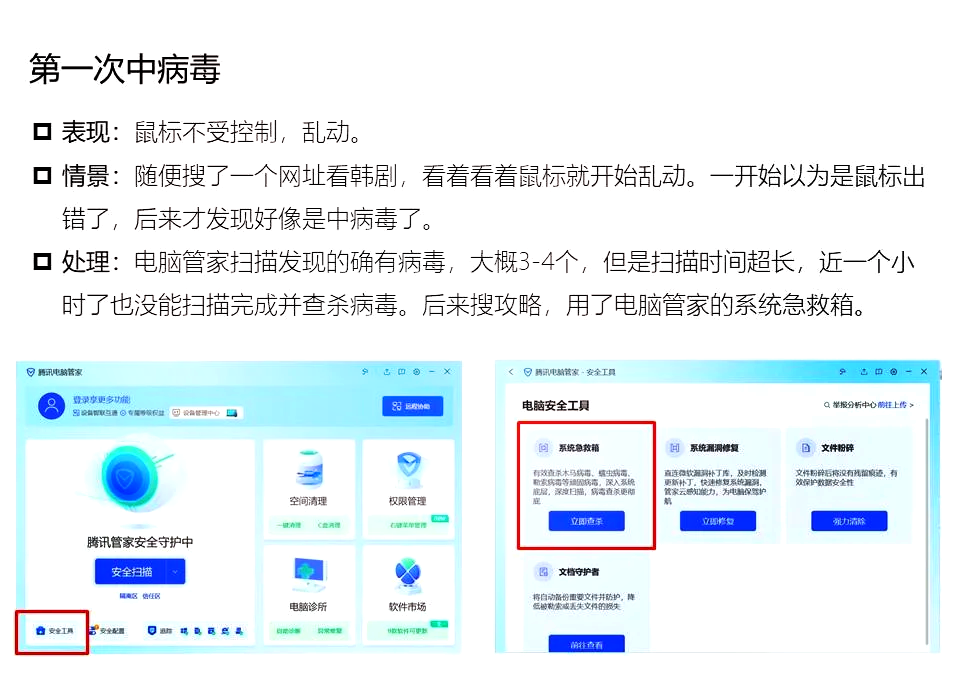 入侵网站设计软件电脑推荐(入侵一个网站需要懂什么知识)