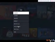 卡盟黑客业务(卡盟赚钱业务)