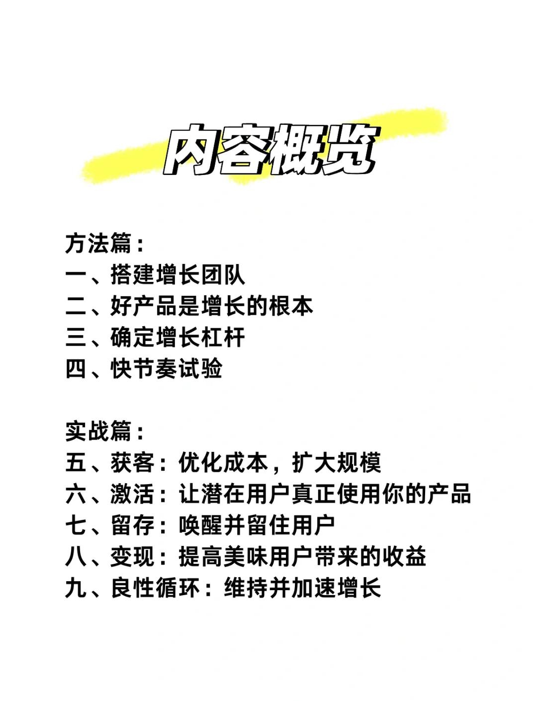 黑客团队第一次行动怎么做(黑客团体anonymous)