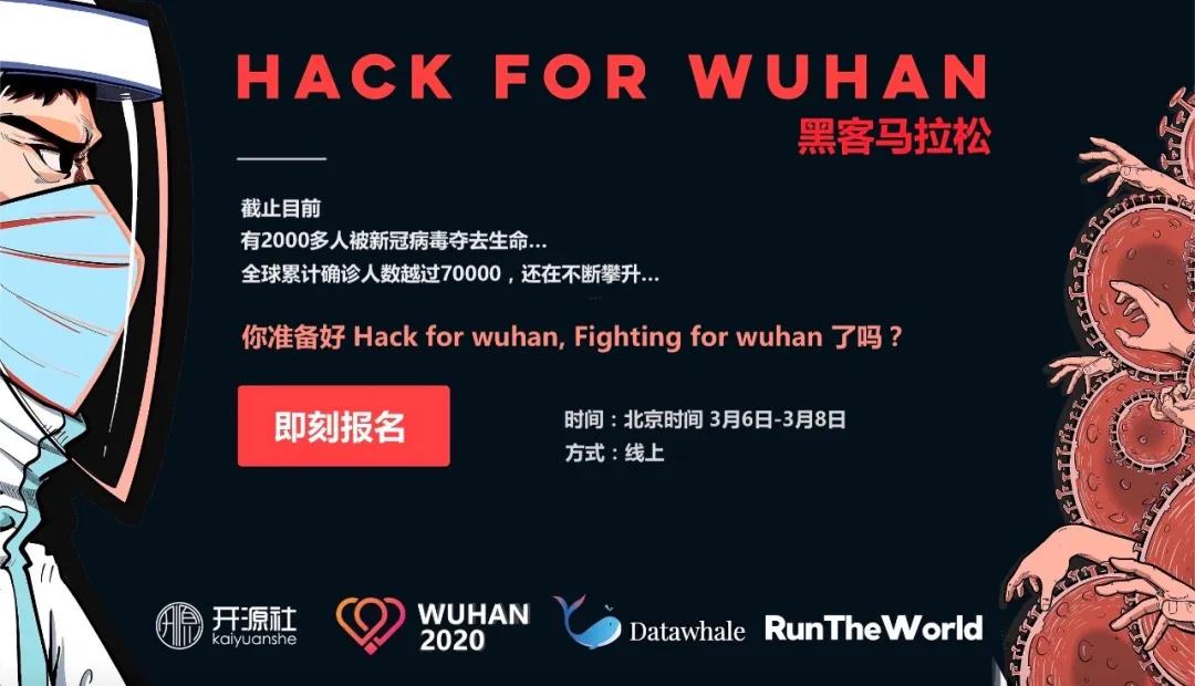有信任的黑客联系方式(谁知道黑客联系方式是多少)