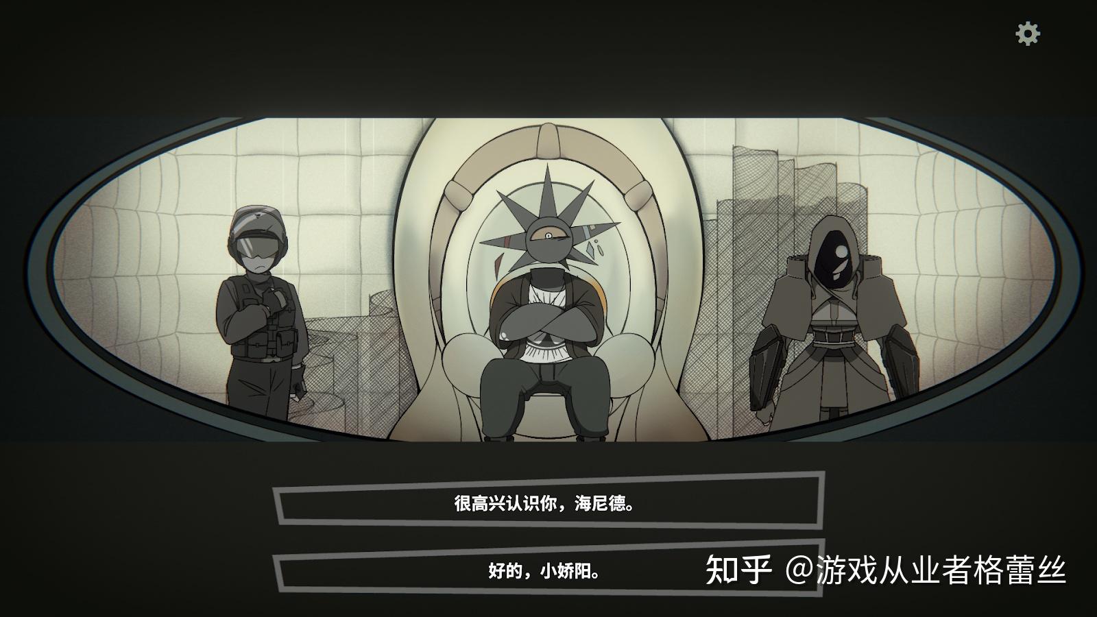关于黑客组织的团队精神有哪些的信息