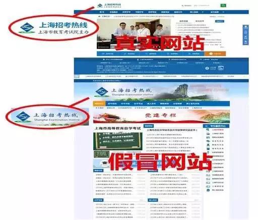 怎样防止网站被入侵(如何防止网站被爬虫)