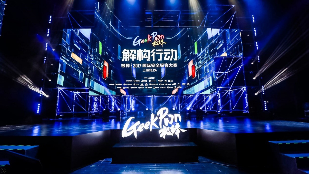 世界最美黑客团队排名(顶级黑客最擅长什么技能)