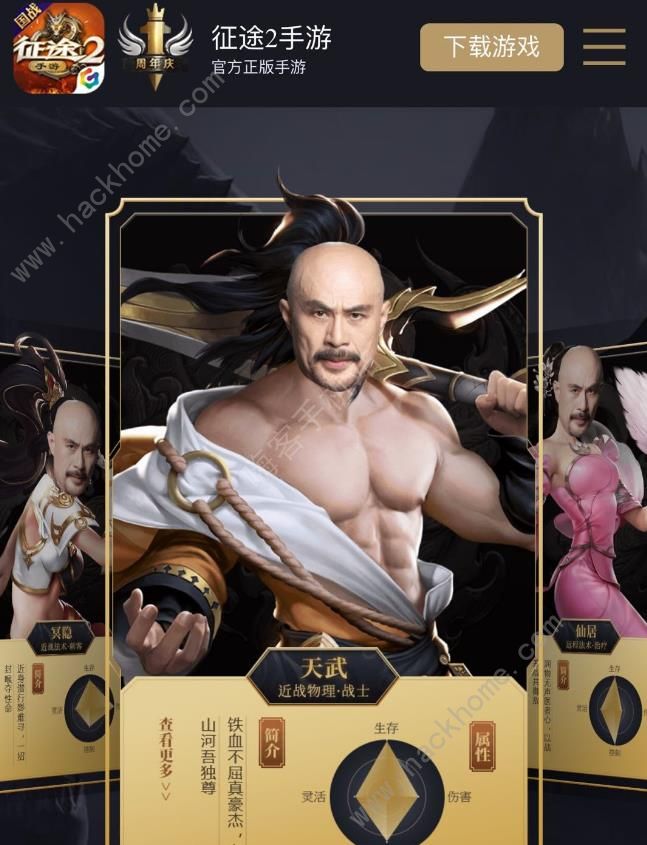 打鱼机黑客怎么联系(怎么用手法破解打鱼机)