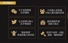 黑客老师联系(黑客老师怎么找)
