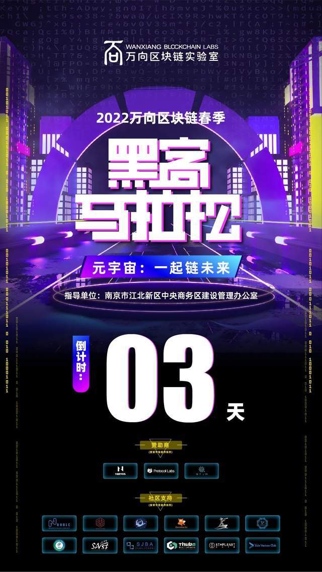 劈天黑客团队(劈天黑客团队改成绩是真的吗)