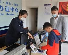 黑客团队要身份证号吗(黑客团队要身份证号吗怎么办)