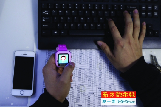 黑客组织怎么联系他人电话(2021年黑客一般怎么联系)