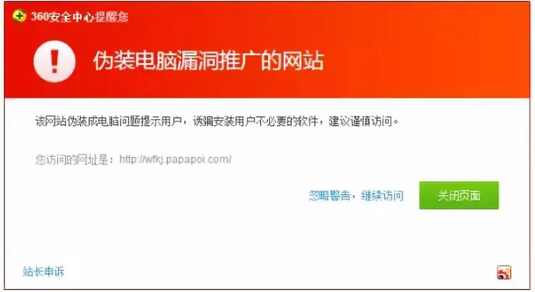 黑客业务改单官网(黑客在线接单交易平台网站)