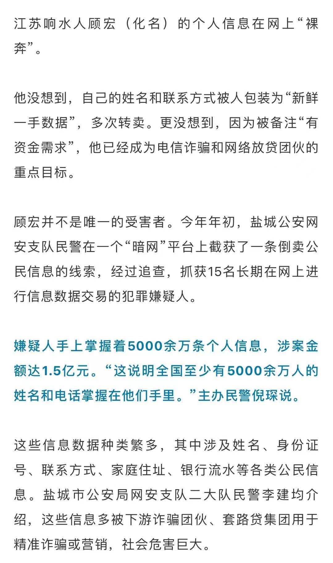 正规黑客私人联系方式接单免费(真实的黑客联系方式)