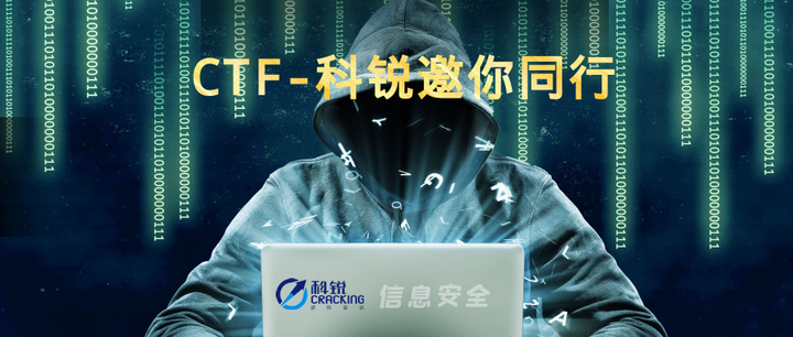 武汉黑客团队电话多少(武汉黑客团队电话多少号)
